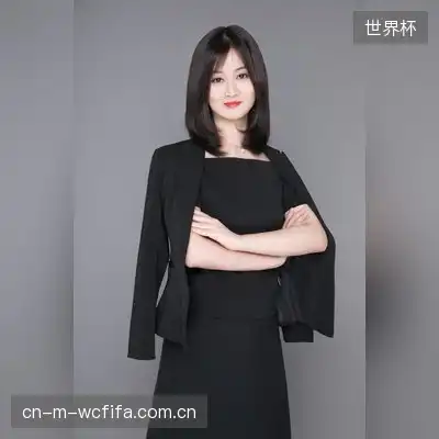 纳兰嫣然