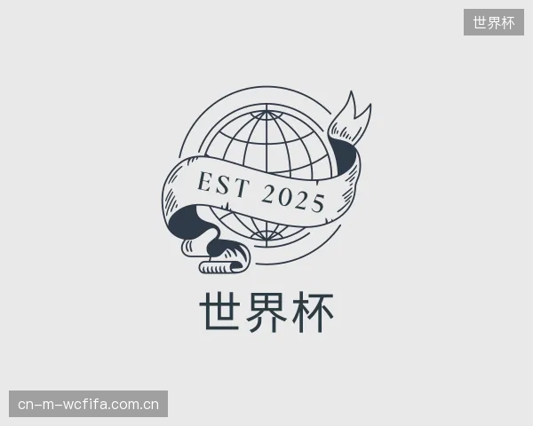 发现世界杯平台